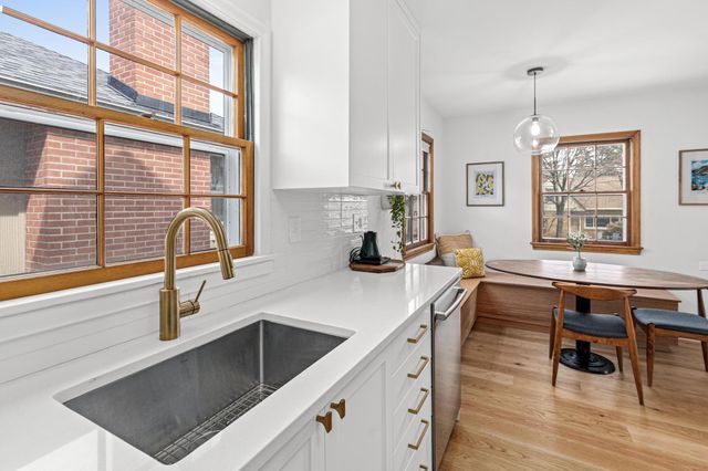 5520 Bryant Avenue S, Minneapolis, MN 55419