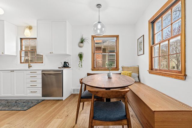 5520 Bryant Avenue S, Minneapolis, MN 55419