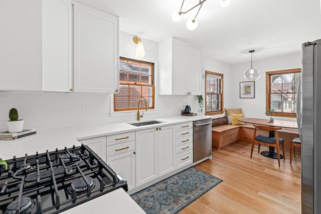 5520 Bryant Avenue S, Minneapolis, MN 55419