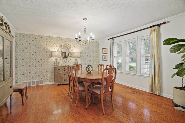 7080 WOODRIDGE LN, Germantown, TN 38138