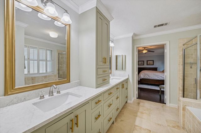 1914 Westwood Lake Court, Kingwood, TX 77339