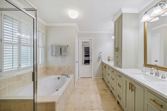 1914 Westwood Lake Court, Kingwood, TX 77339