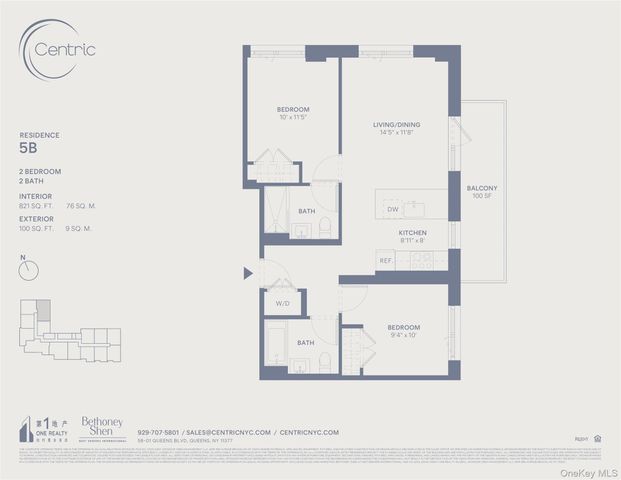 58-01 Queens Boulevard 5B, Woodside, NY 11377