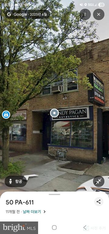 48 N YORK RD, Willow Grove, PA 19090