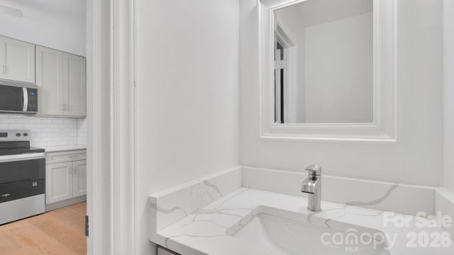 1231 Archdale Drive A, Charlotte, NC 28217