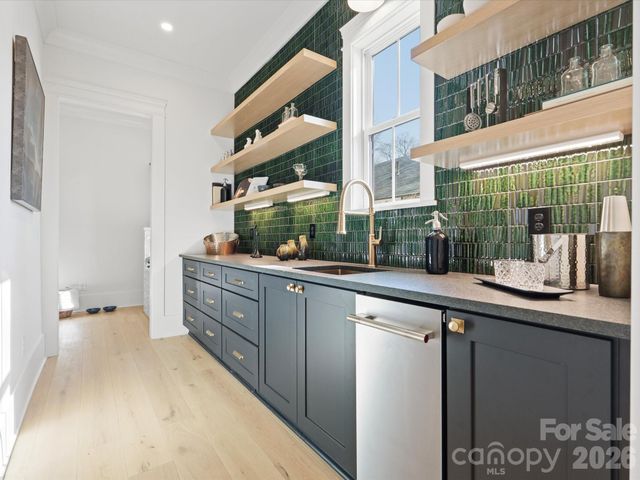 205 Sylvania Avenue, Charlotte, NC 28206