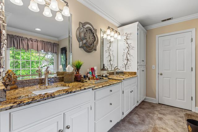 1898 Lenox Drive, NW, Cleveland, TN 37312