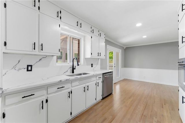 1100 Vonda Lane, Mableton, GA 30126