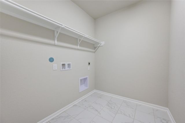 26019 Steele Flower Drive, Richmond, TX 77406