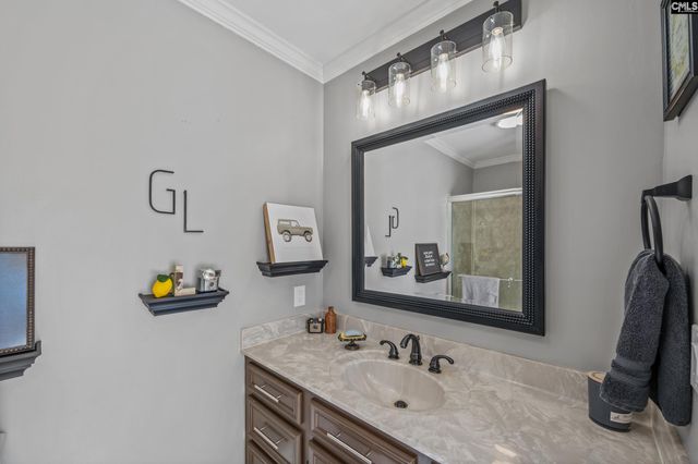 205 Cricket Hill Road, Columbia, SC 29223