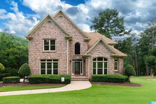 5950 STONEBRIAR TRACE, Pinson, AL 35126