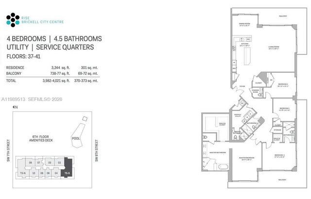 88 SW 7th St 4101, Miami, FL 33130
