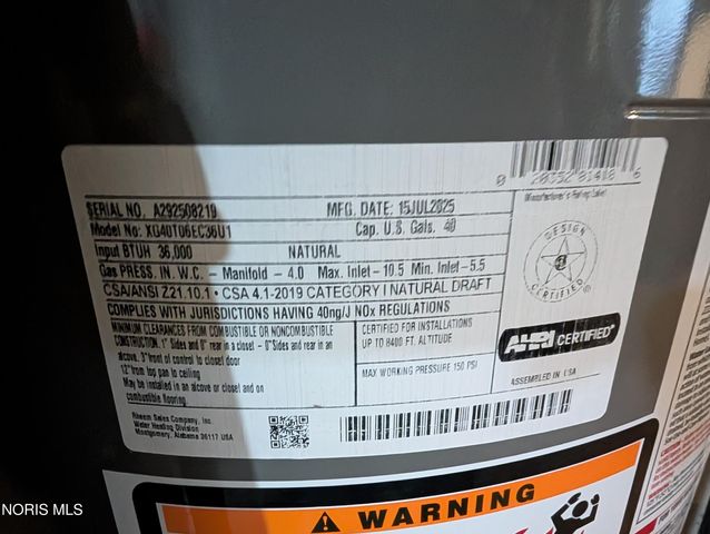 3716 Willys Parkway, Toledo, OH 43612