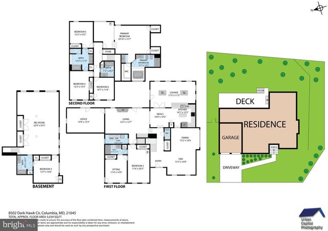 8502 DARK HAWK CIR, Columbia, MD 21045