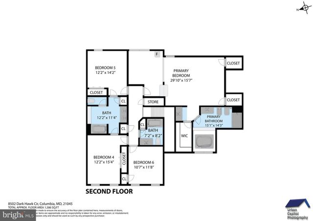 8502 DARK HAWK CIR, Columbia, MD 21045