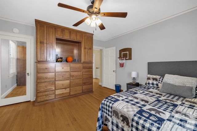 651 Highland Drive, Eden, NC 27288