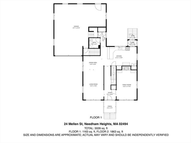 24 Mellen Street, Needham, MA 02494