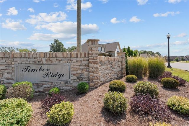 101 Pima Trl, Lebanon, TN 37087