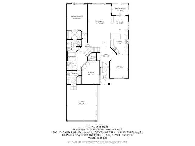 16300 Chickadee Circle, Orland Park, IL 60467