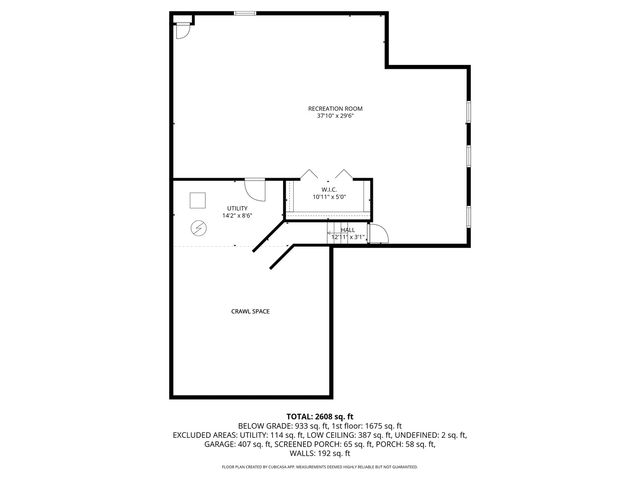 16300 Chickadee Circle, Orland Park, IL 60467