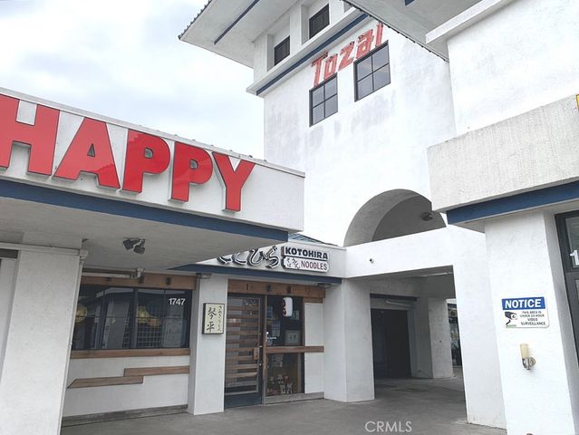 1747 W Redondo Beach Boulevard 117, Gardena, CA 90247
