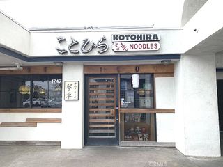 1747 W Redondo Beach Boulevard 117, Gardena, CA 90247