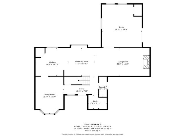 8611 Spruce Mill Drive, Houston, TX 77095