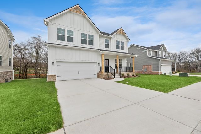 229 Rose Hannah Dr, Gallatin, TN 37066