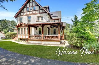 51 N. EVERGREEN AVENUE, Woodbury, NJ 08096
