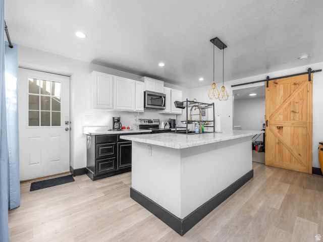 8056 S 6910 W, West Jordan, UT 84081