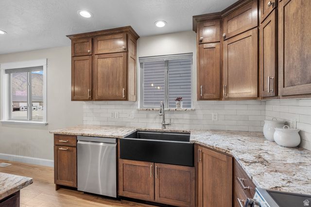 1896 W 800 N, Mapleton, UT 84664