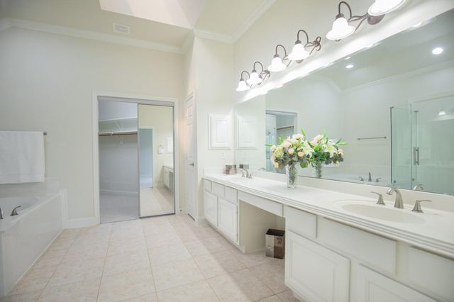 3322 Mcmahon Way, Missouri City, TX 77459