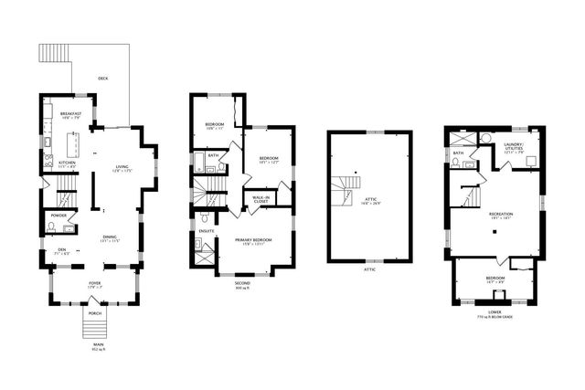 2155 W Touhy Avenue, Chicago, IL 60645