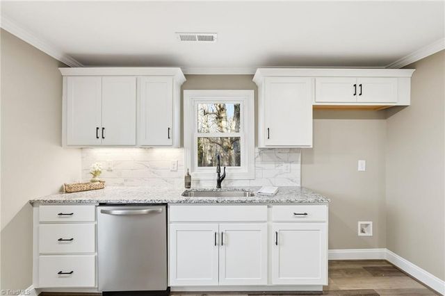 585 K Fork Road, Madison, NC 27025