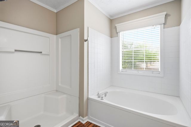500 Fraser Street SE, Atlanta, GA 30312