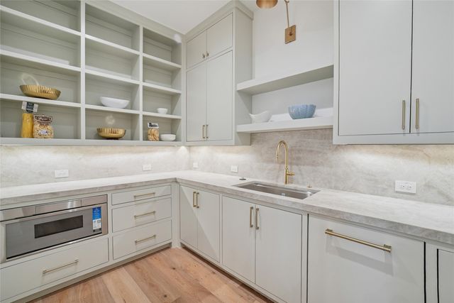 5945 Royal Crest Drive, Dallas, TX 75230