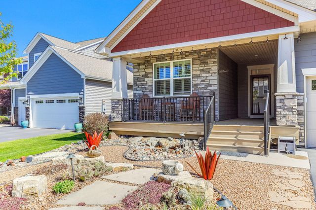 4446 123rd Circle NE, Blaine, MN 55449