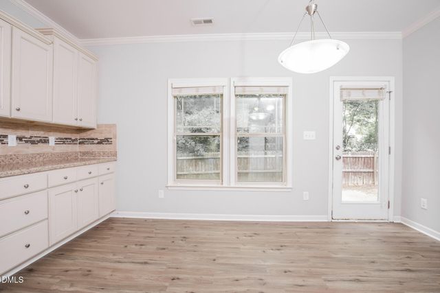 220 Spinel Lane, Knightdale, NC 27545