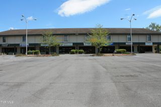 1135 Volunteer Parkway, 13/16/1, Bristol, TN 37620