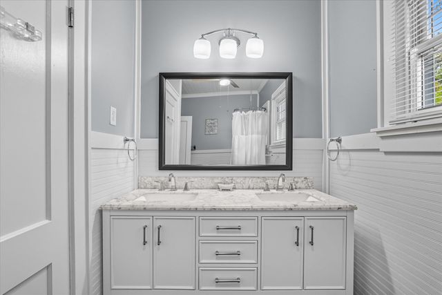 250 Milledge Road, Augusta, GA 30904