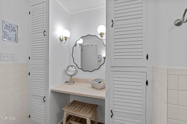 440 Walkertown Road, Afton, TN 37616