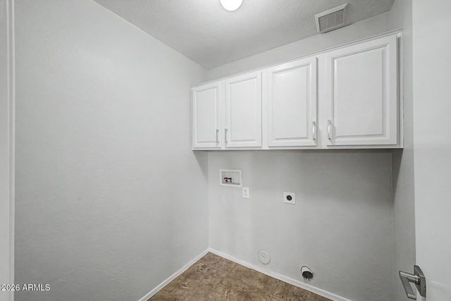 17121 W ELIZABETH Avenue, Goodyear, AZ 85338