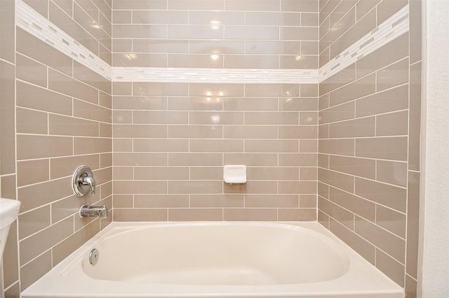 6747 England Street A, Houston, TX 77021