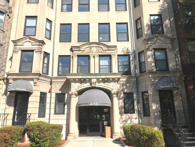 475 Commonwealth Avenue G4, Boston, MA 02215