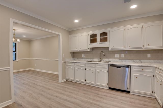 2514 Commons Trc Trace, Augusta, GA 30909