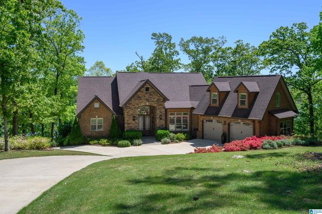 705 LAKEVIEW CREST DRIVE, Pell City, AL 35128