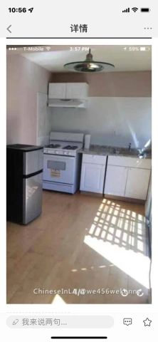 16653 East Queenside Drive, Covina, CA 91722