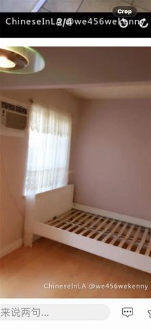 16653 East Queenside Drive, Covina, CA 91722
