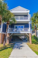 118B N Yaupon Dr., Surfside Beach, SC 29575
