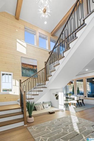 4159 ARNOLD LANE, Hoover, AL 35244